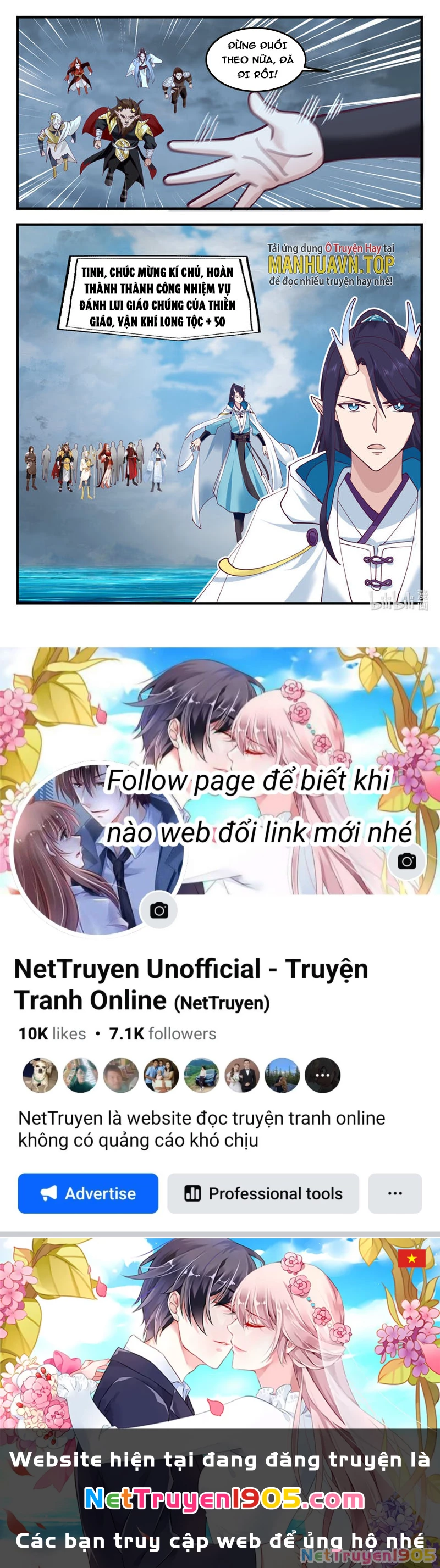 Thần Long Vương Tọa Chapter 249 - 12