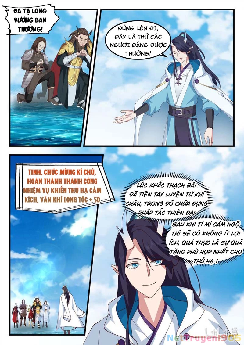 Thần Long Vương Tọa Chapter 250 - 2