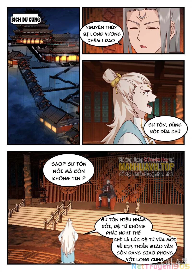 Thần Long Vương Tọa Chapter 250 - 4