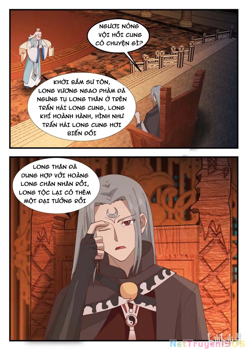 Thần Long Vương Tọa Chapter 250 - 5