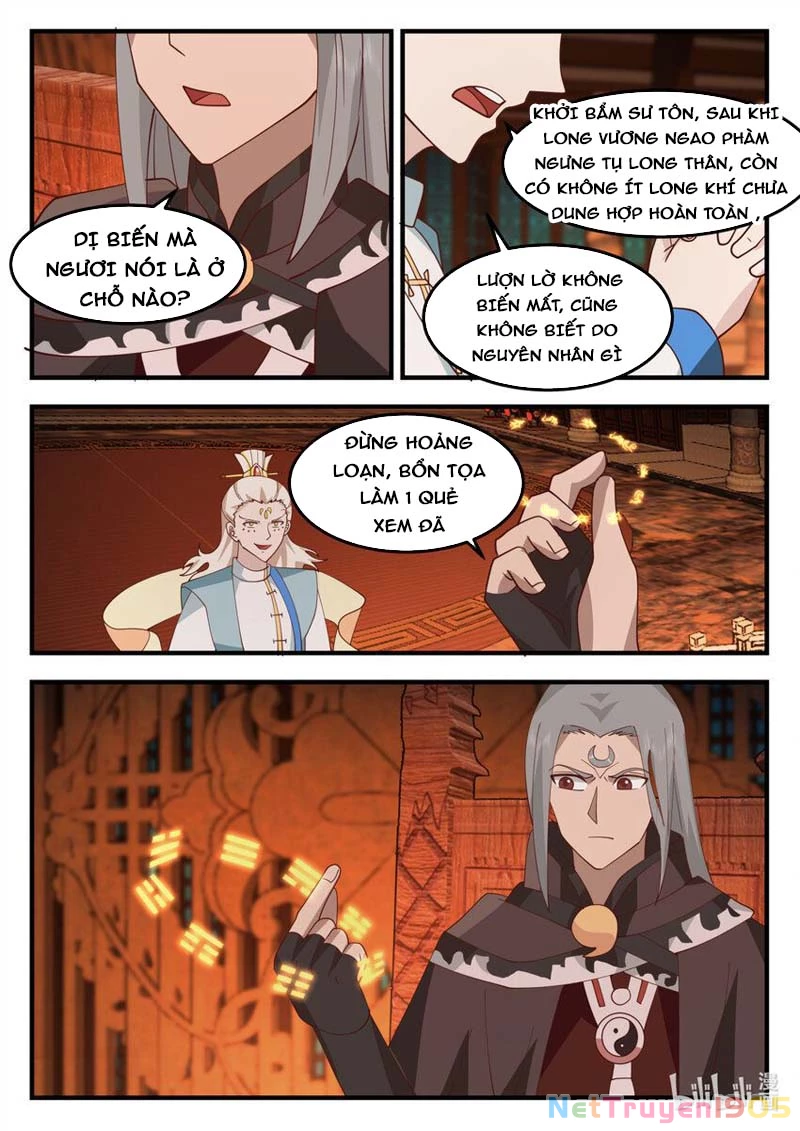 Thần Long Vương Tọa Chapter 250 - 7