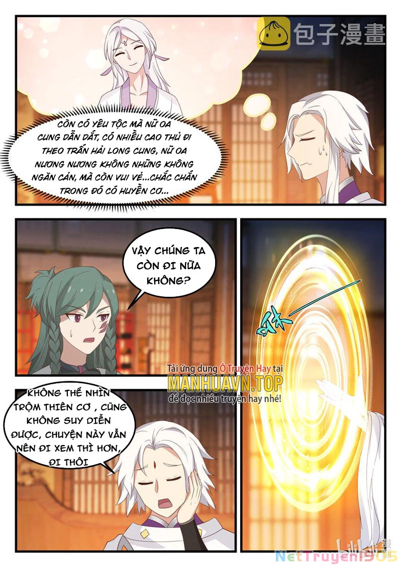 Thần Long Vương Tọa Chapter 251 - 2