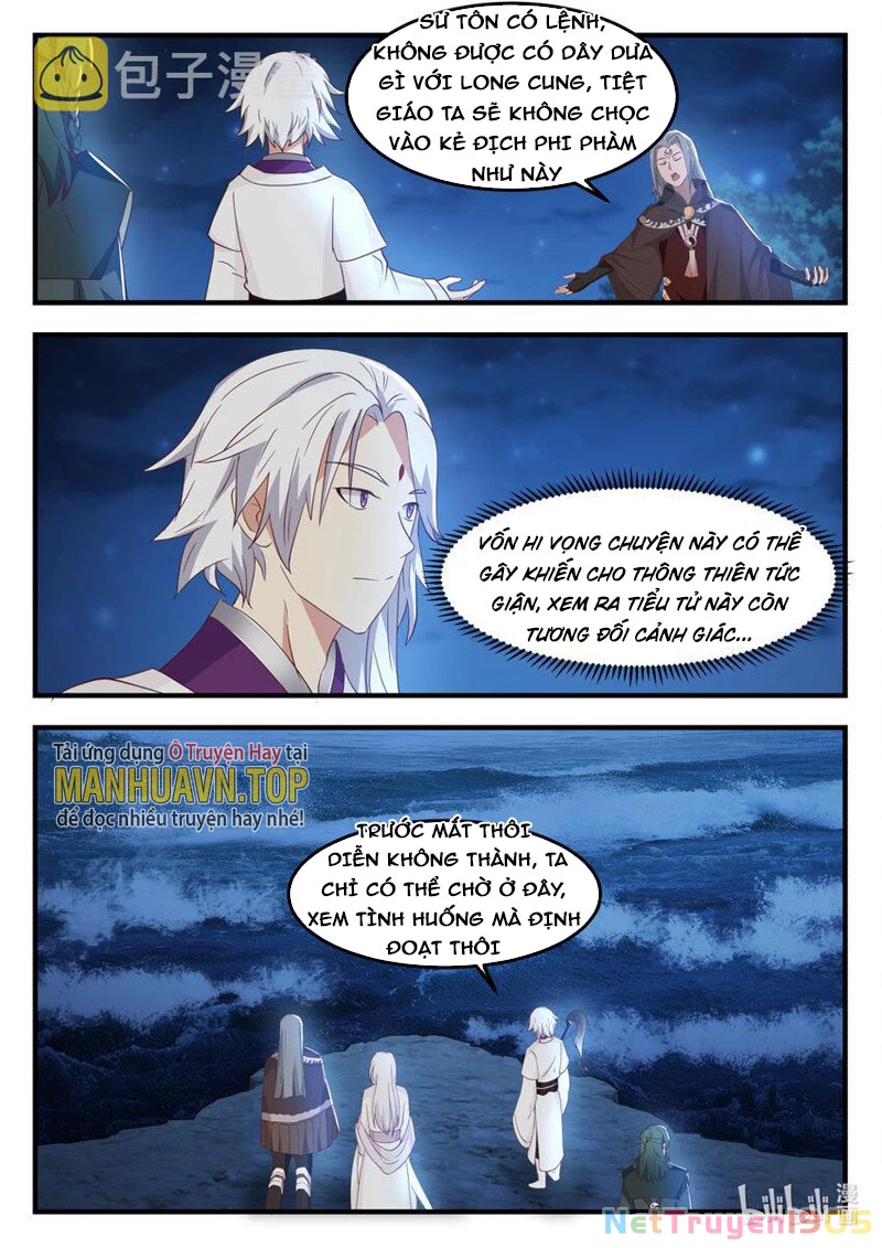 Thần Long Vương Tọa Chapter 251 - 7
