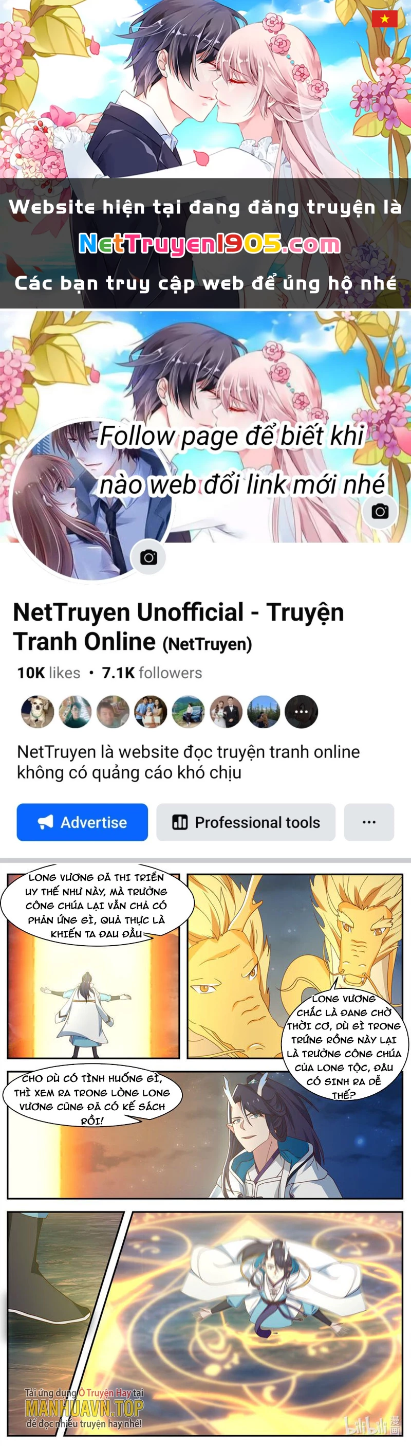 Thần Long Vương Tọa Chapter 253 - 1