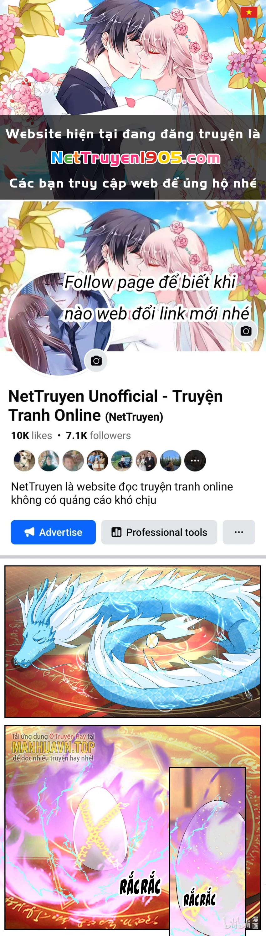 Thần Long Vương Tọa Chapter 254 - 1