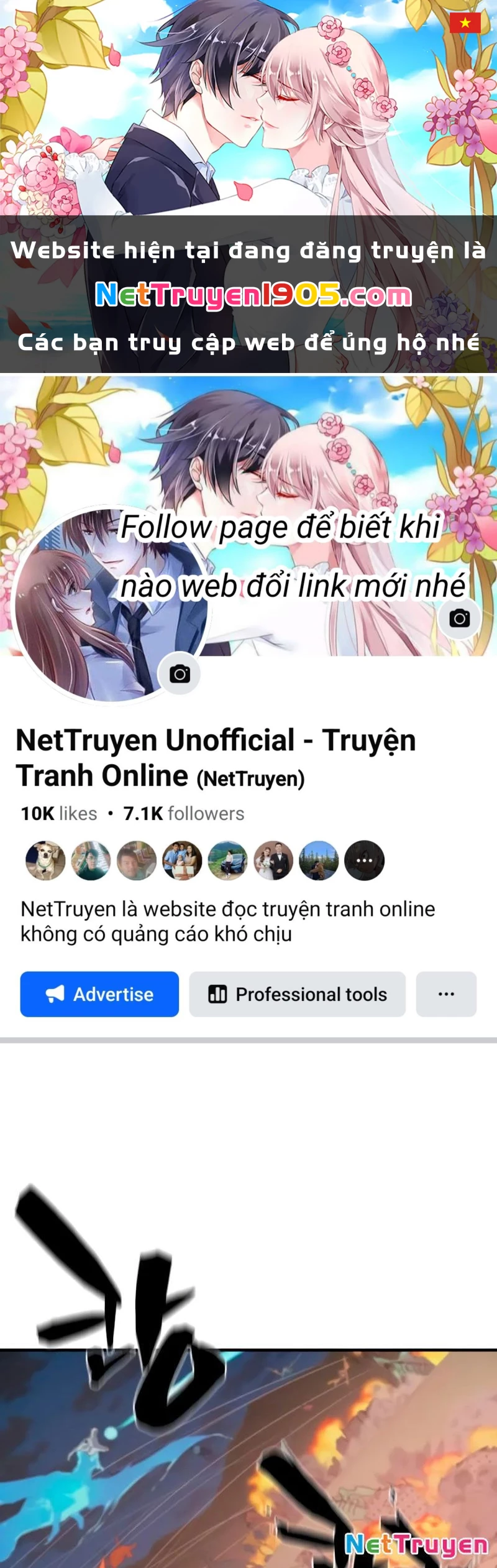 Bậc Thầy Thiết Kế Điền Trang Chapter 201 - 1