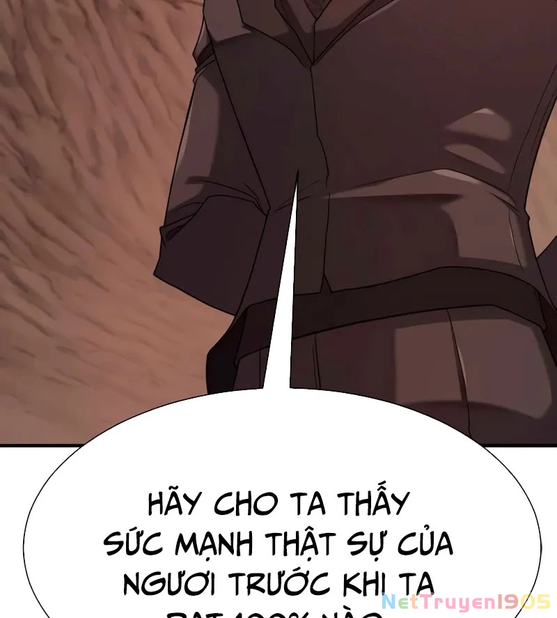 Bậc Thầy Thiết Kế Điền Trang Chapter 201 - 8