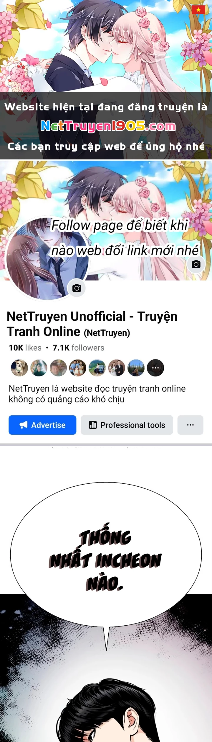 Hoán Đổi Diệu Kỳ Chapter 564 - 1