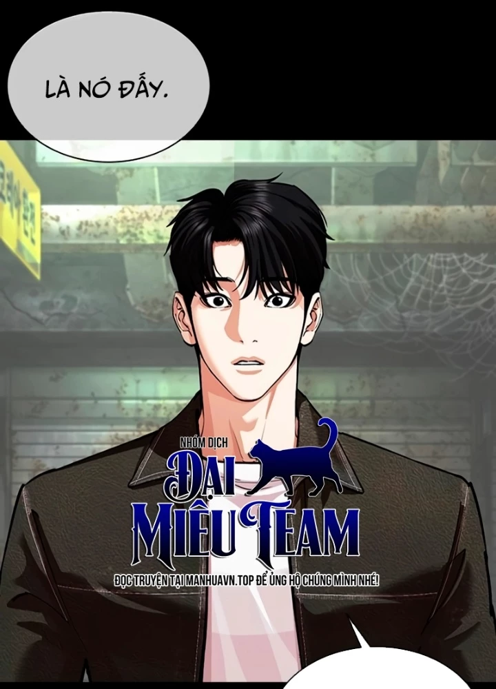 Hoán Đổi Diệu Kỳ Chapter 564 - 9