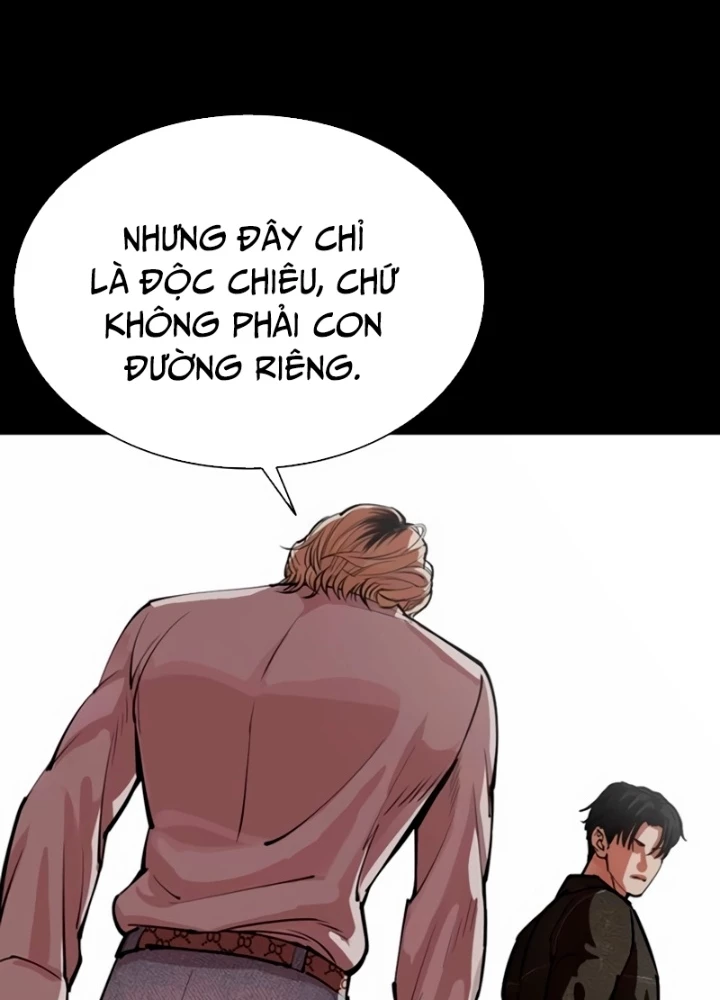 Hoán Đổi Diệu Kỳ Chapter 564 - 25