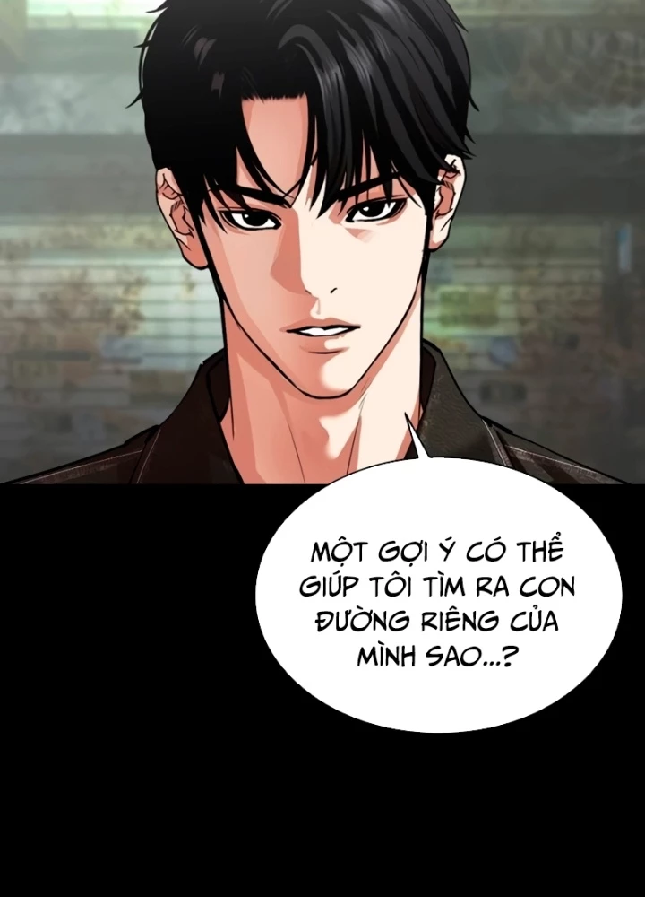 Hoán Đổi Diệu Kỳ Chapter 564 - 33