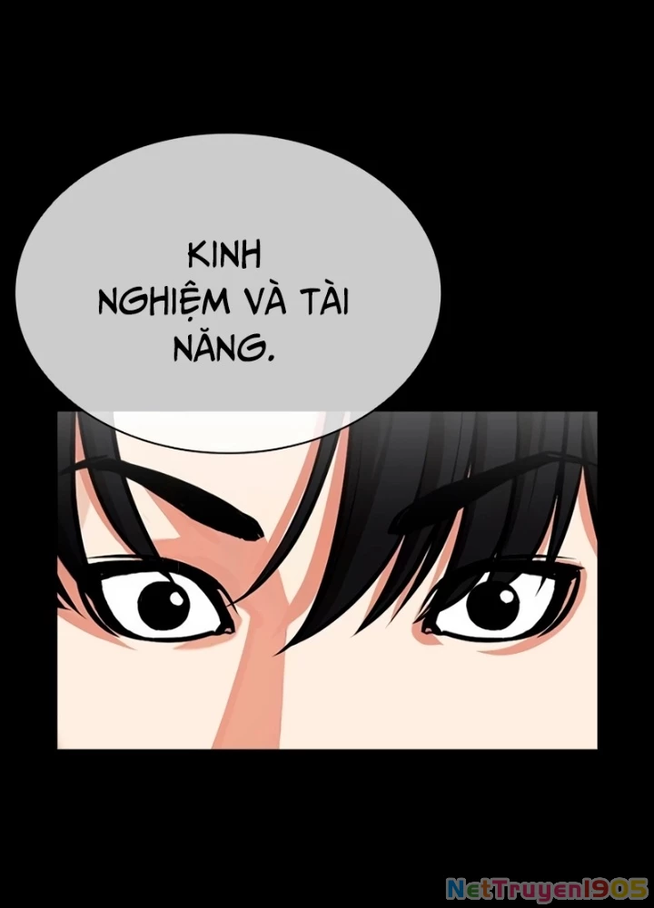 Hoán Đổi Diệu Kỳ Chapter 564 - 35