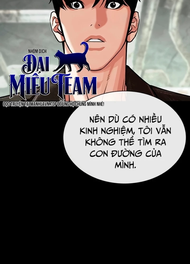 Hoán Đổi Diệu Kỳ Chapter 564 - 45