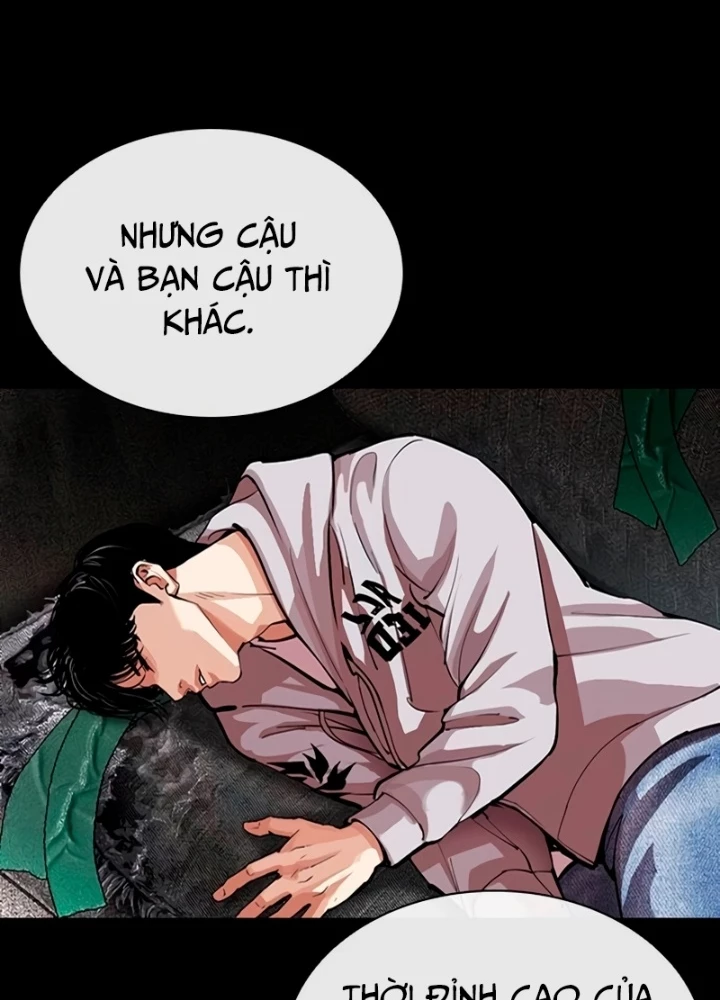 Hoán Đổi Diệu Kỳ Chapter 564 - 47