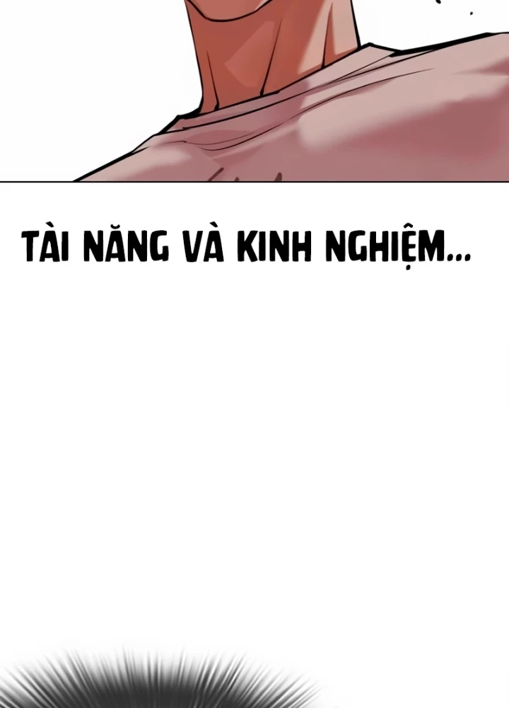 Hoán Đổi Diệu Kỳ Chapter 564 - 57