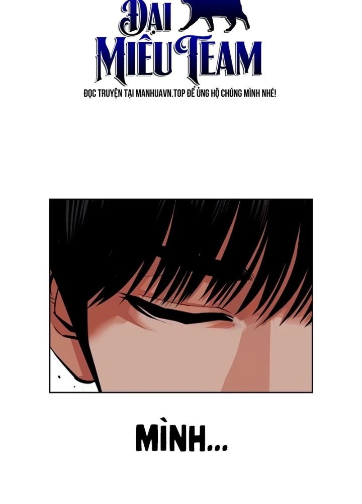 Hoán Đổi Diệu Kỳ Chapter 564 - 63