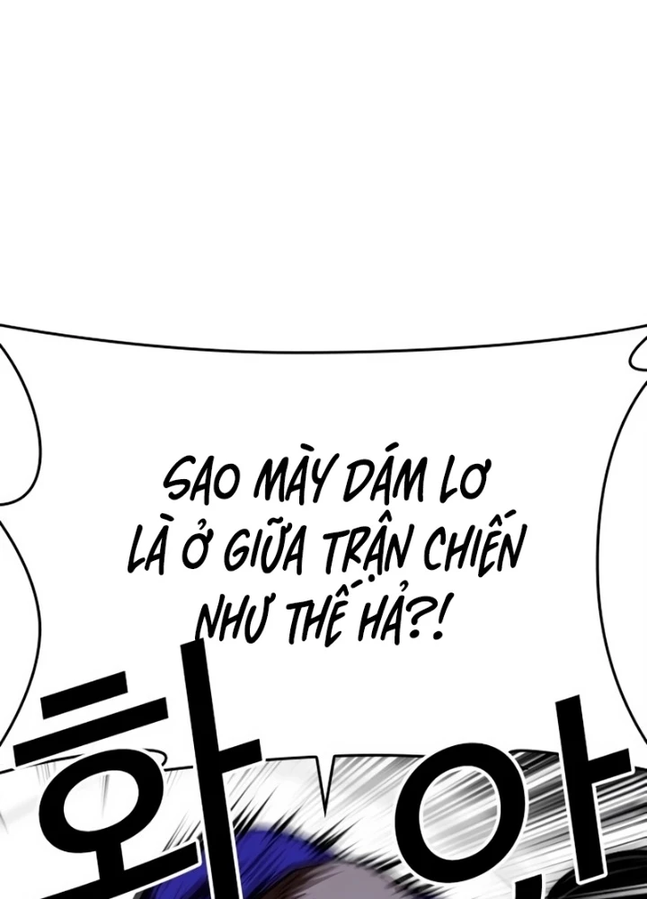 Hoán Đổi Diệu Kỳ Chapter 564 - 65