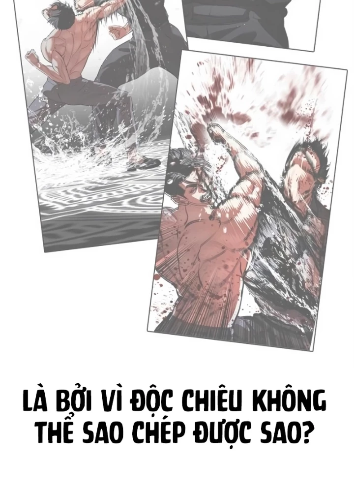 Hoán Đổi Diệu Kỳ Chapter 564 - 103