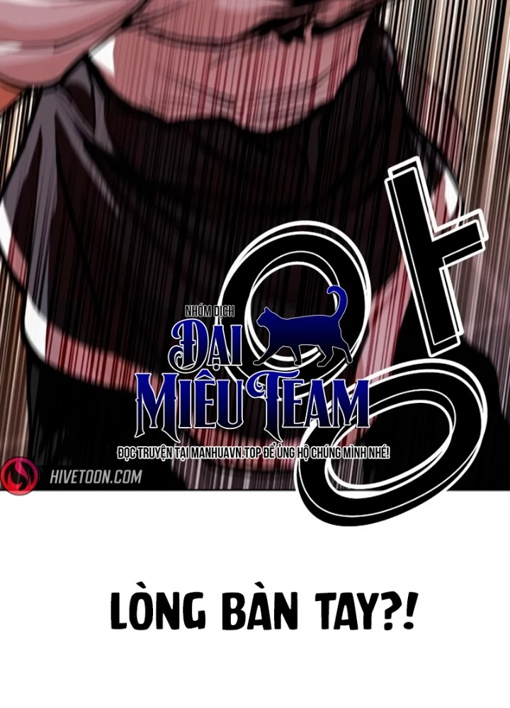 Hoán Đổi Diệu Kỳ Chapter 564 - 131