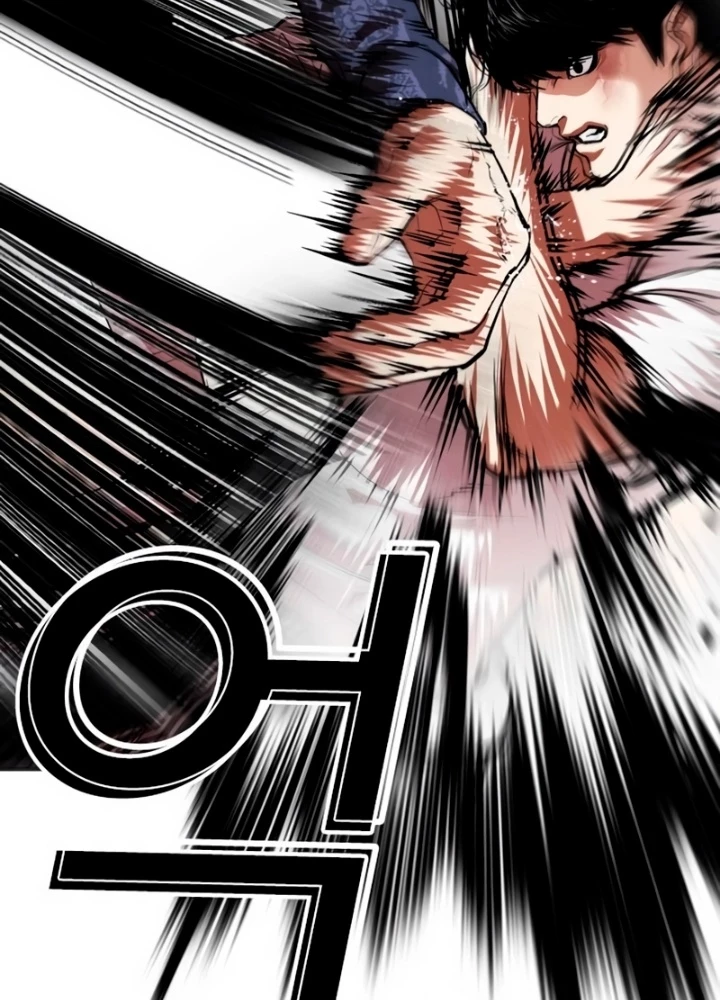 Hoán Đổi Diệu Kỳ Chapter 564 - 135
