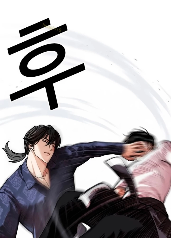 Hoán Đổi Diệu Kỳ Chapter 564 - 145