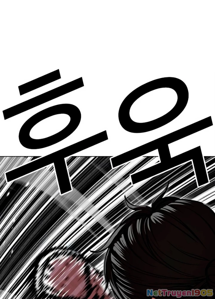 Hoán Đổi Diệu Kỳ Chapter 564 - 153