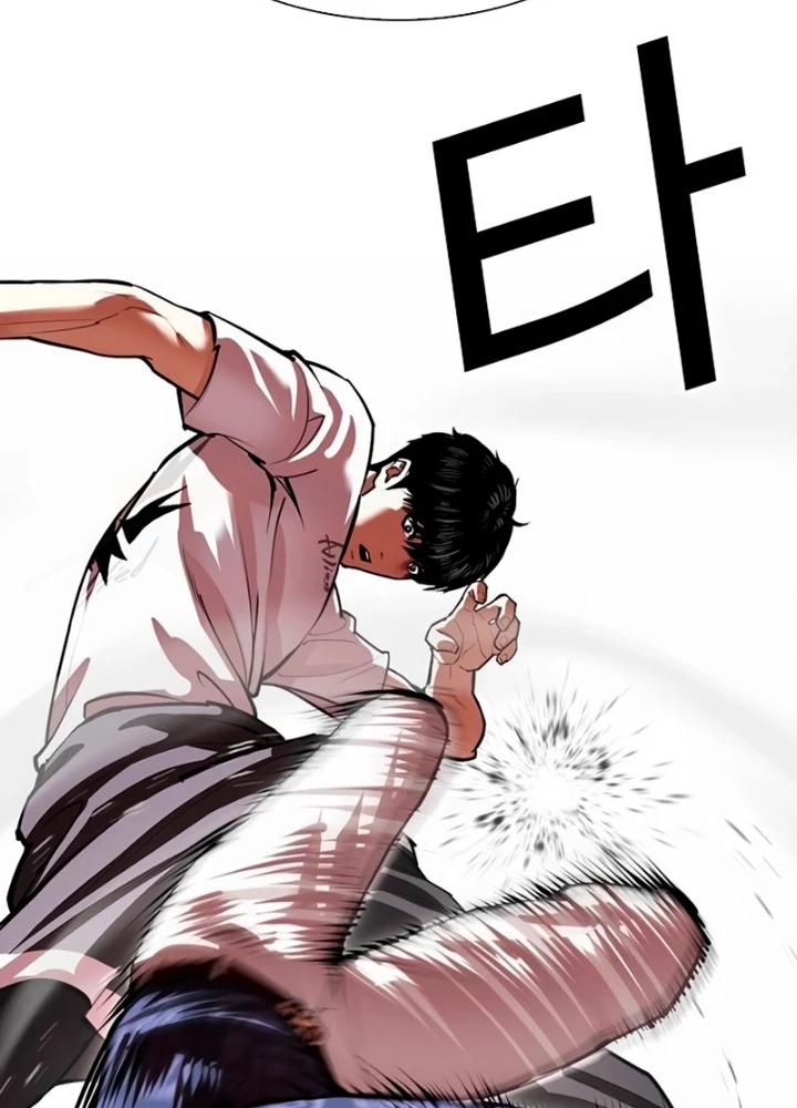 Hoán Đổi Diệu Kỳ Chapter 564 - 163