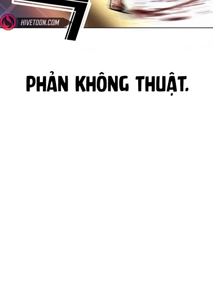 Hoán Đổi Diệu Kỳ Chapter 564 - 173