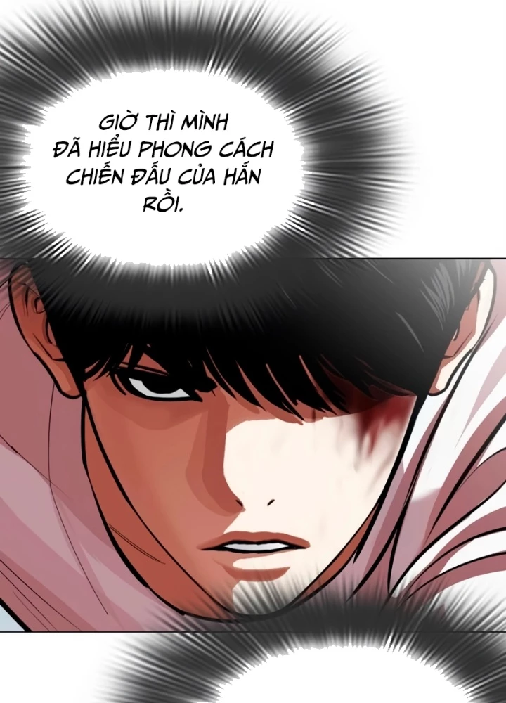 Hoán Đổi Diệu Kỳ Chapter 564 - 181