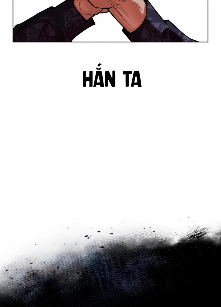 Hoán Đổi Diệu Kỳ Chapter 564 - 185