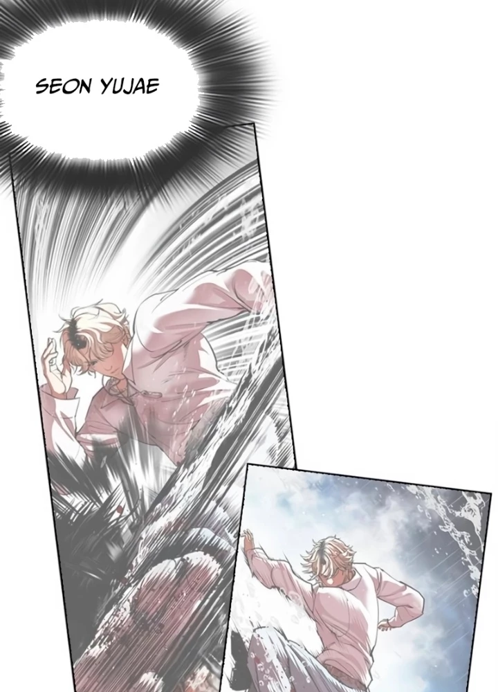 Hoán Đổi Diệu Kỳ Chapter 564 - 193