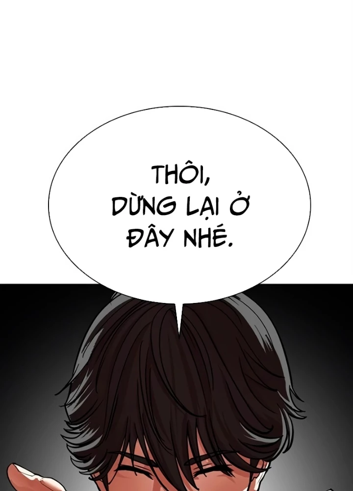Hoán Đổi Diệu Kỳ Chapter 564 - 199