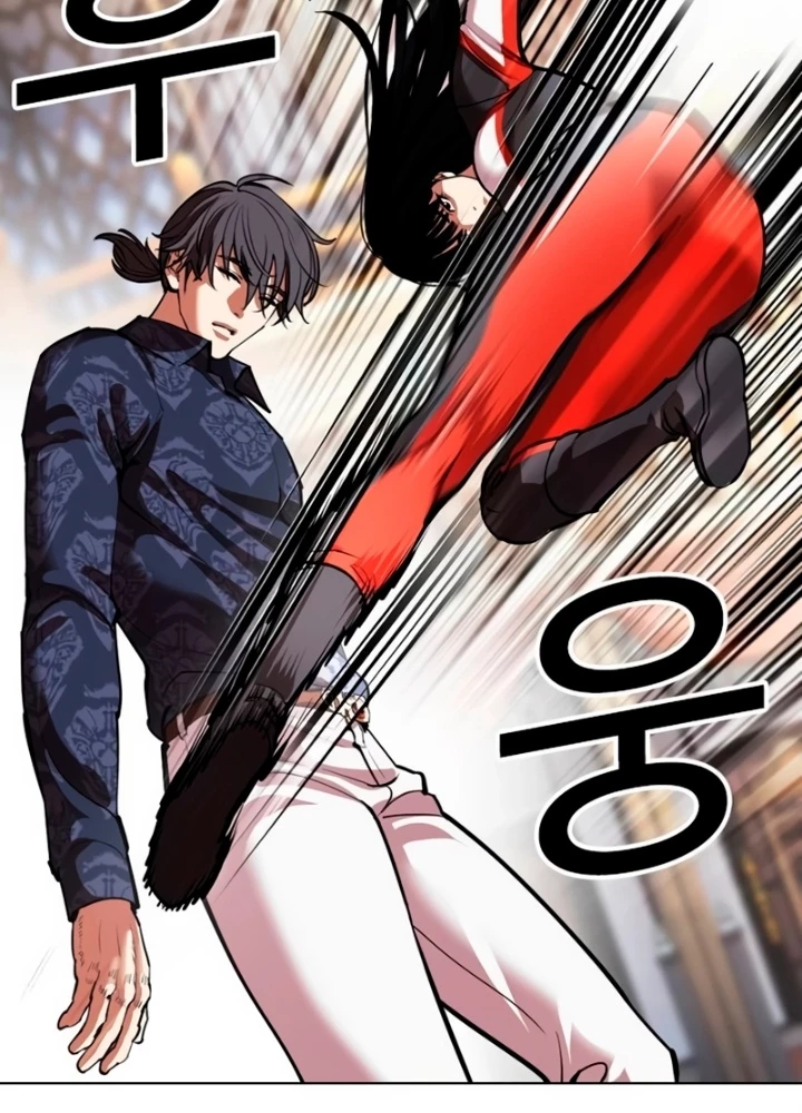 Hoán Đổi Diệu Kỳ Chapter 564 - 203