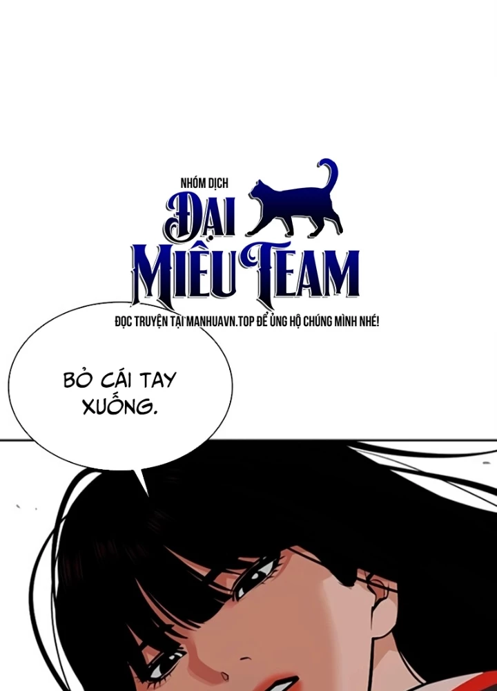Hoán Đổi Diệu Kỳ Chapter 564 - 205