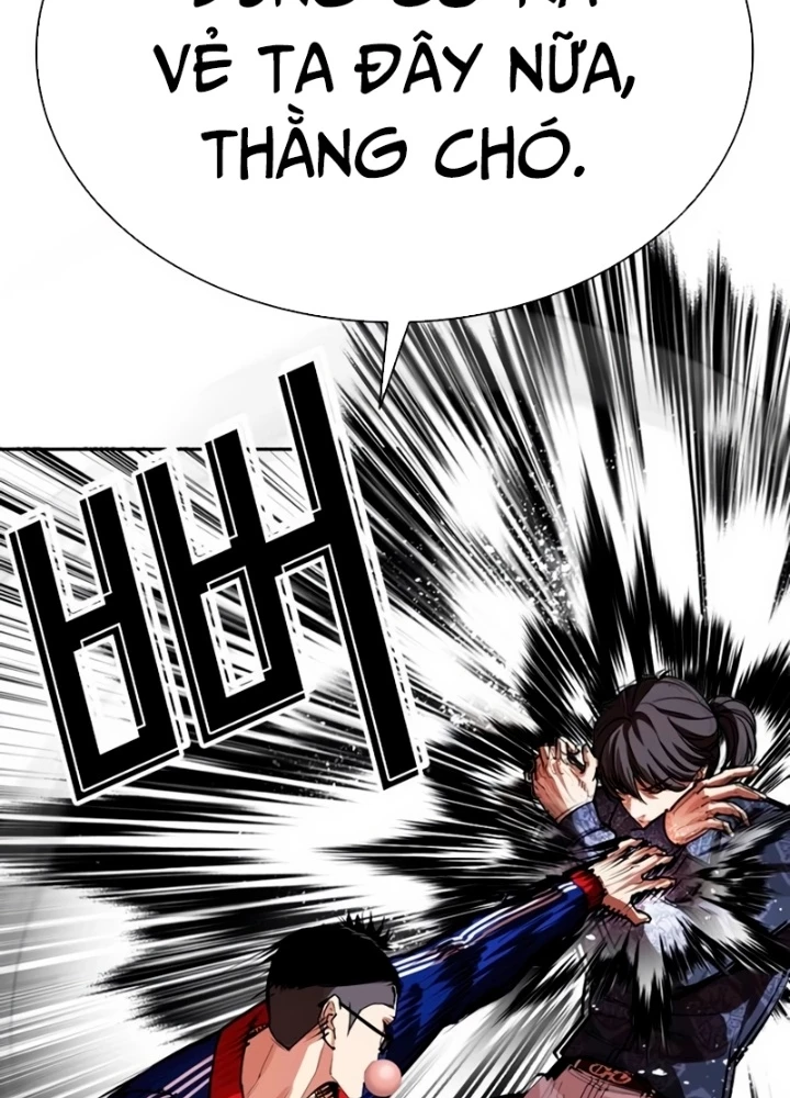 Hoán Đổi Diệu Kỳ Chapter 564 - 209