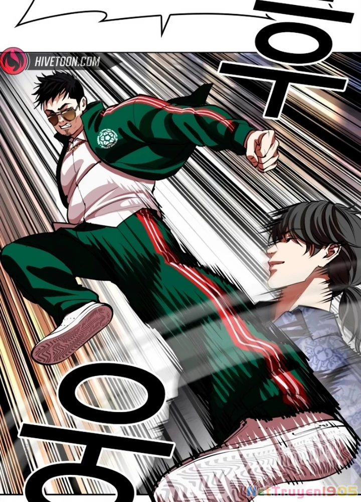 Hoán Đổi Diệu Kỳ Chapter 564 - 217