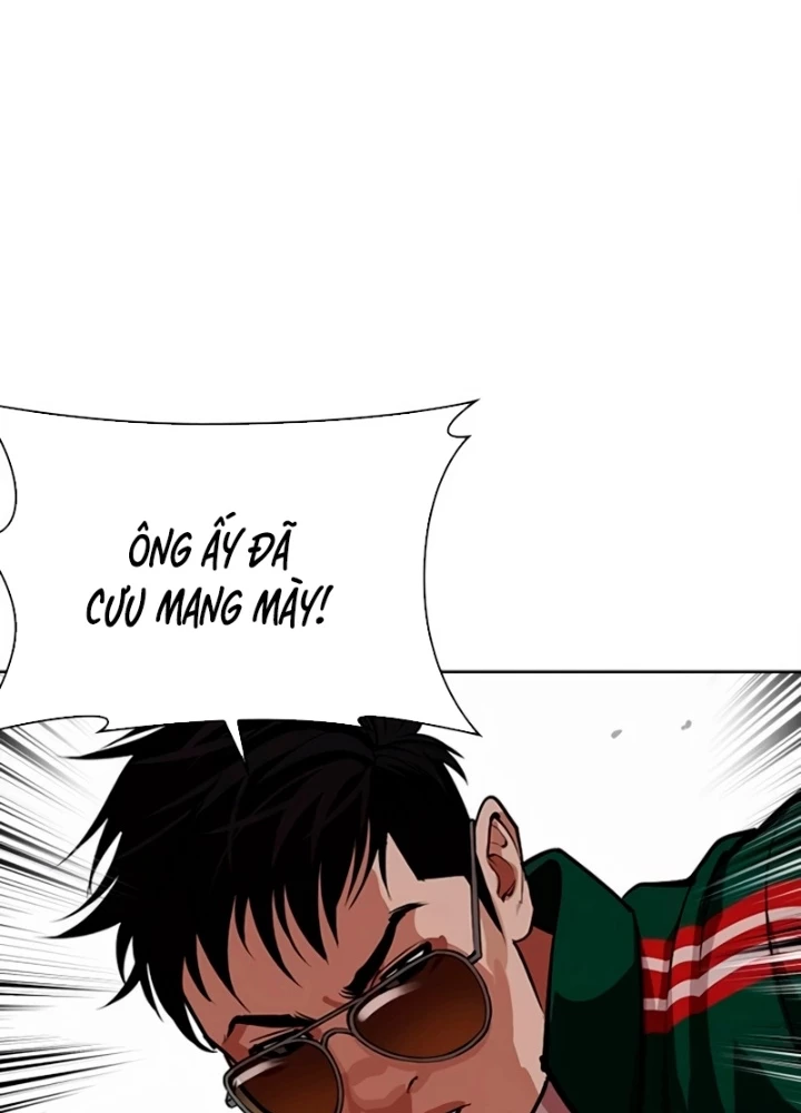 Hoán Đổi Diệu Kỳ Chapter 564 - 219
