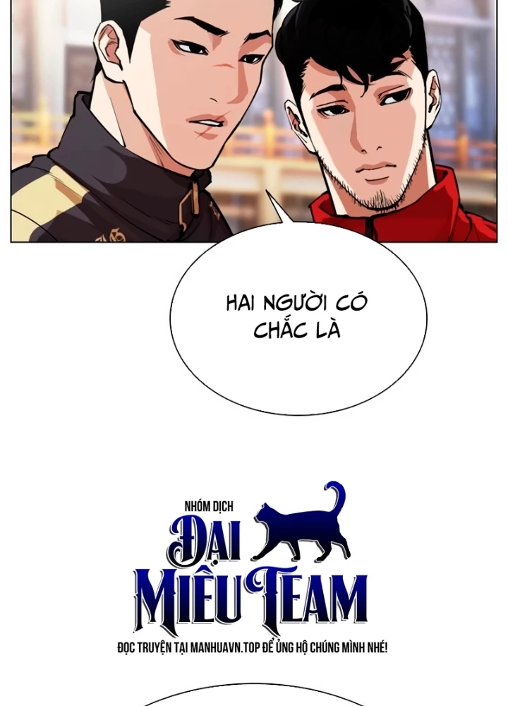 Hoán Đổi Diệu Kỳ Chapter 564 - 223