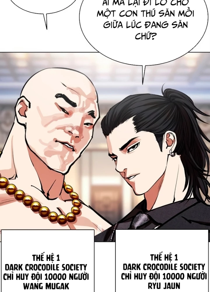 Hoán Đổi Diệu Kỳ Chapter 564 - 229
