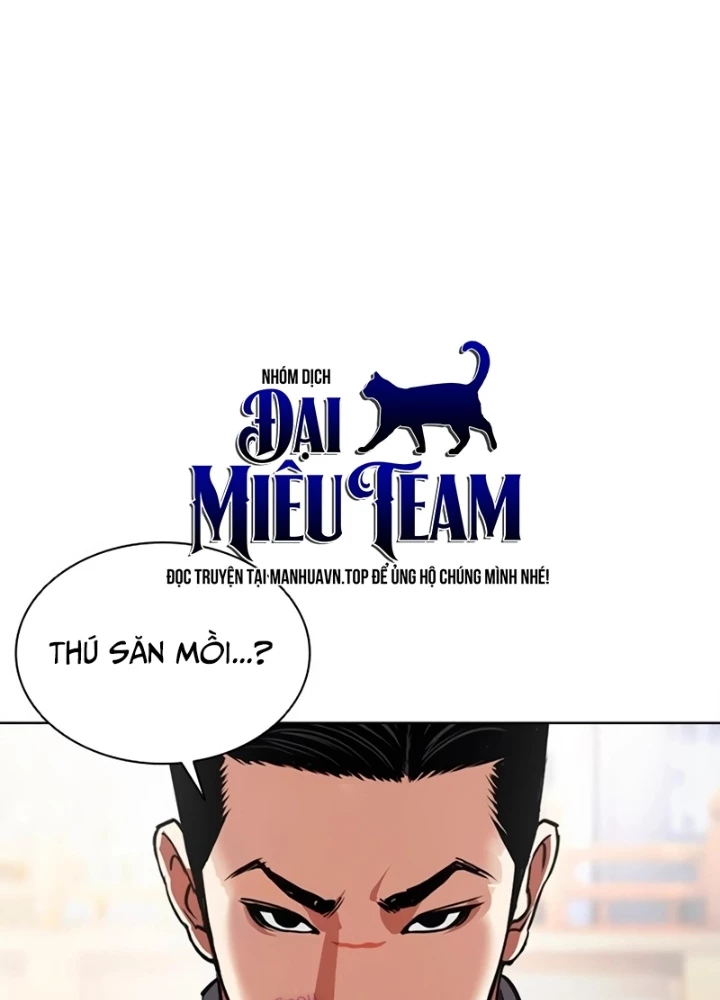 Hoán Đổi Diệu Kỳ Chapter 564 - 231