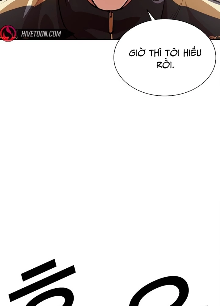 Hoán Đổi Diệu Kỳ Chapter 564 - 233