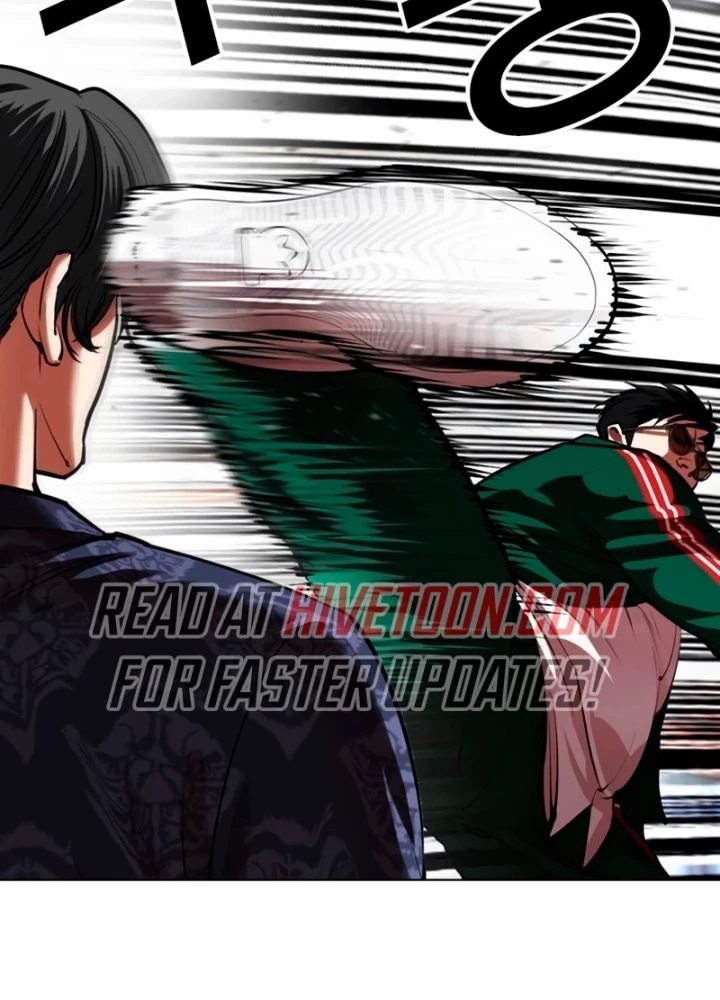 Hoán Đổi Diệu Kỳ Chapter 564 - 235