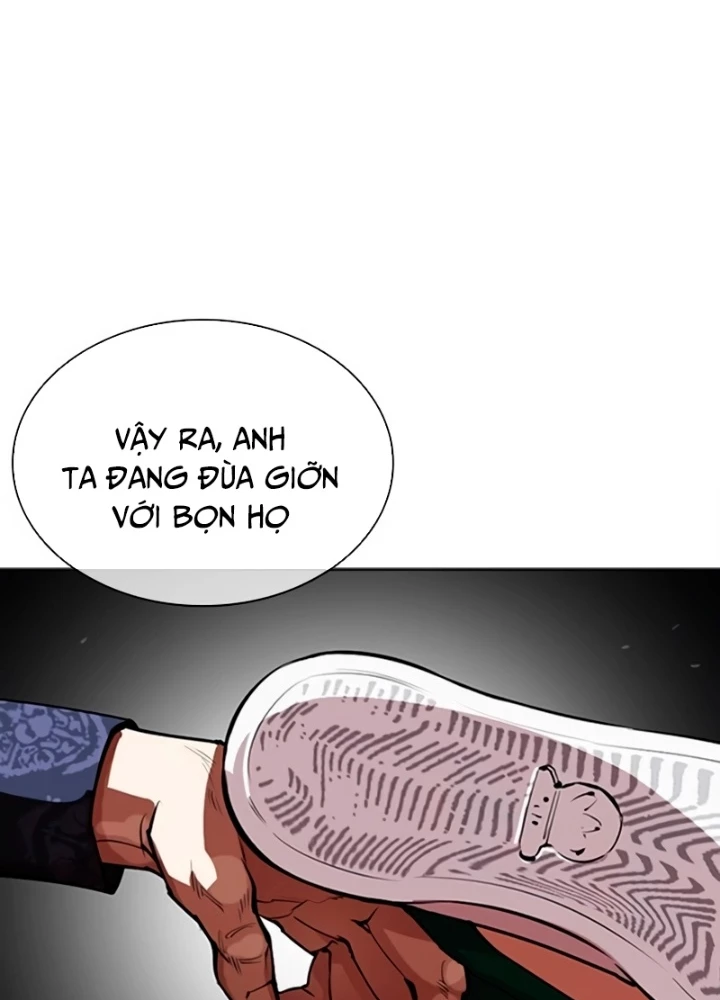 Hoán Đổi Diệu Kỳ Chapter 564 - 237