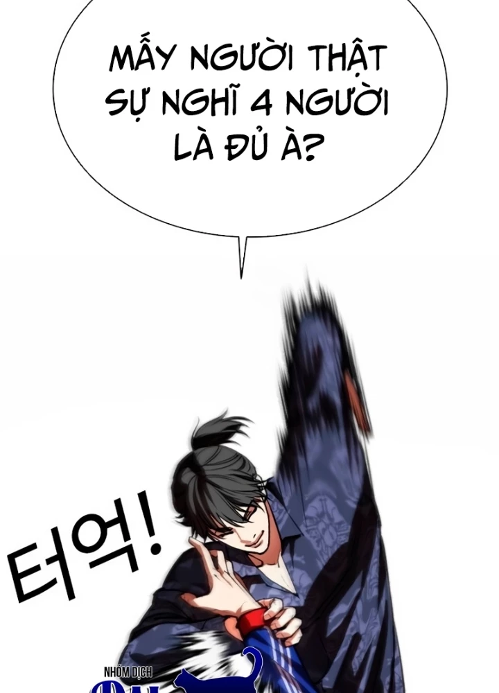 Hoán Đổi Diệu Kỳ Chapter 564 - 254