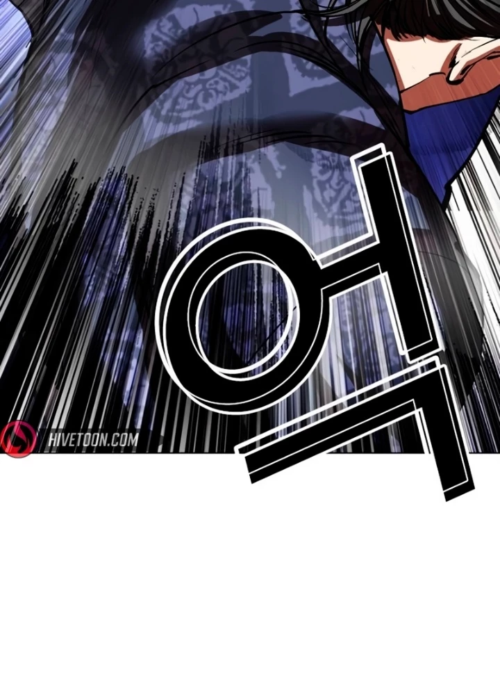 Hoán Đổi Diệu Kỳ Chapter 564 - 262