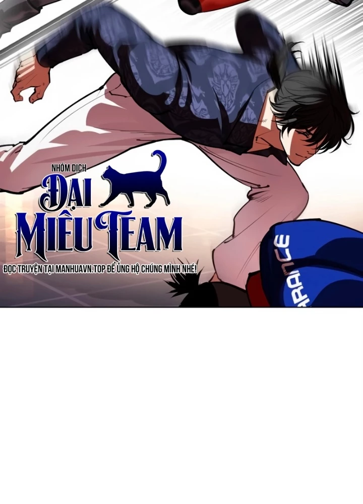 Hoán Đổi Diệu Kỳ Chapter 564 - 266