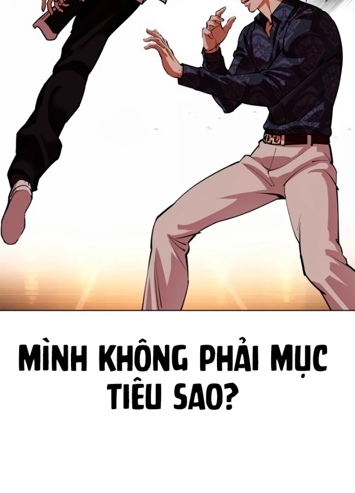 Hoán Đổi Diệu Kỳ Chapter 564 - 306