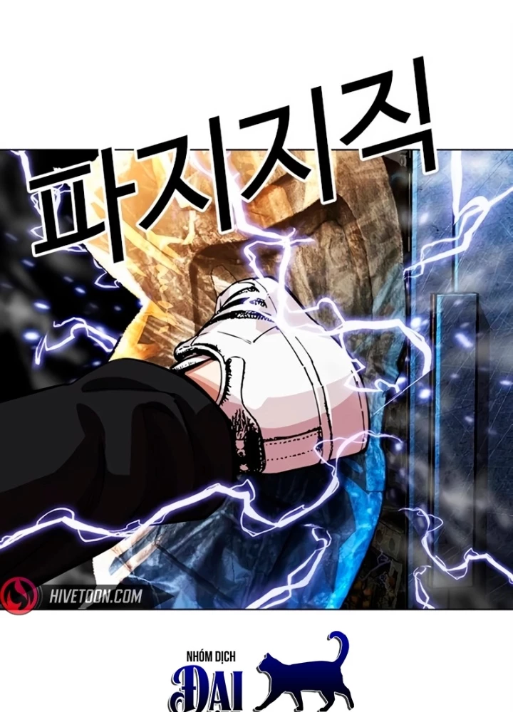 Hoán Đổi Diệu Kỳ Chapter 564 - 308