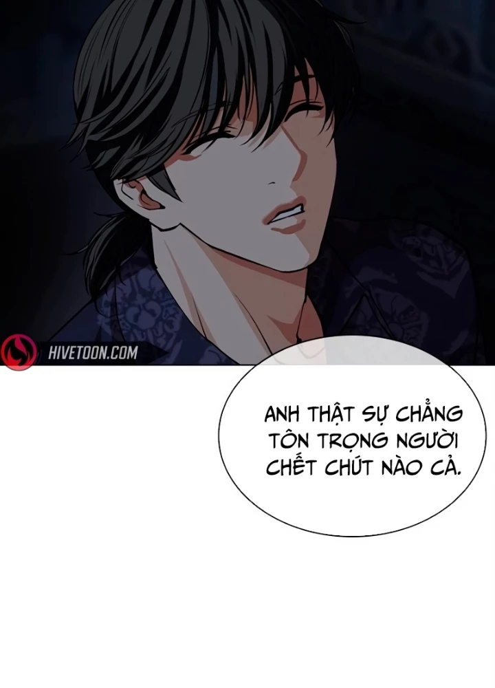 Hoán Đổi Diệu Kỳ Chapter 564 - 314