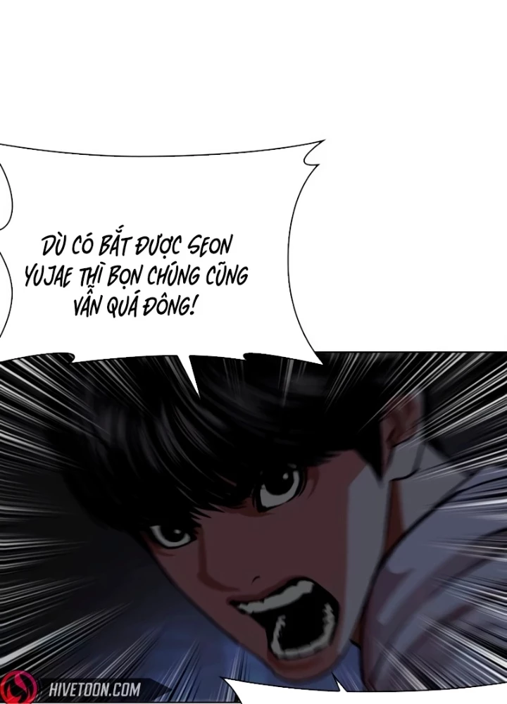 Hoán Đổi Diệu Kỳ Chapter 564 - 322